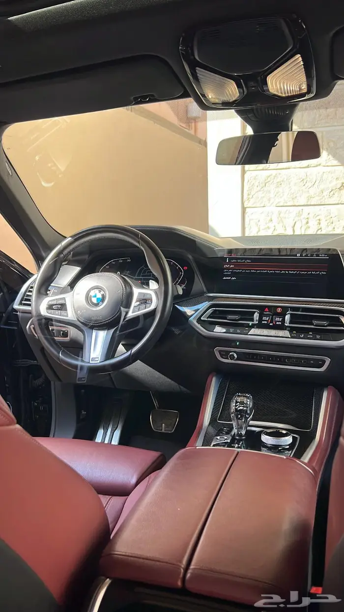 BMW X6 2022 7