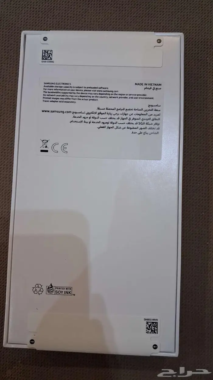 سامسسونج A36 5G 3