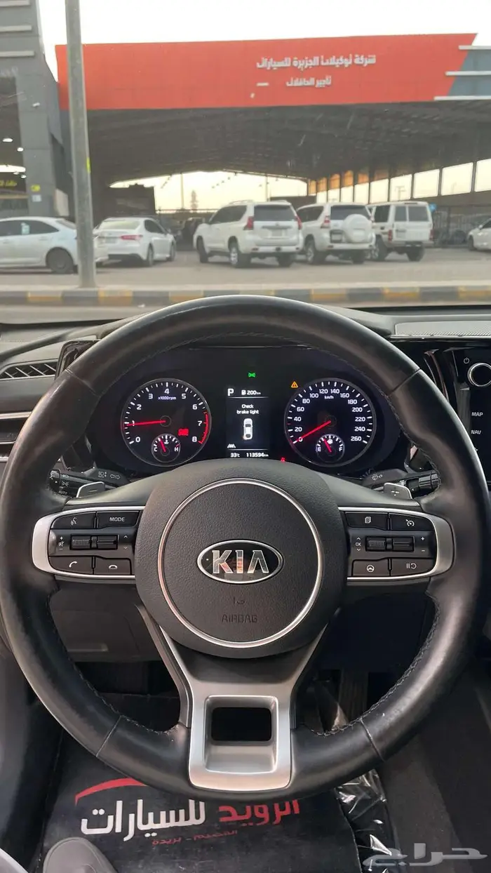 كيا 5 2021 عداد11300 نص فل بنزين 7