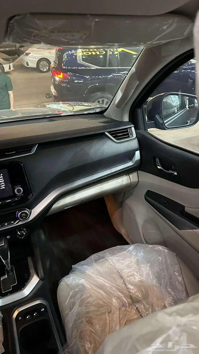 نسيان اكستيرا نص فل دبل 2024 8