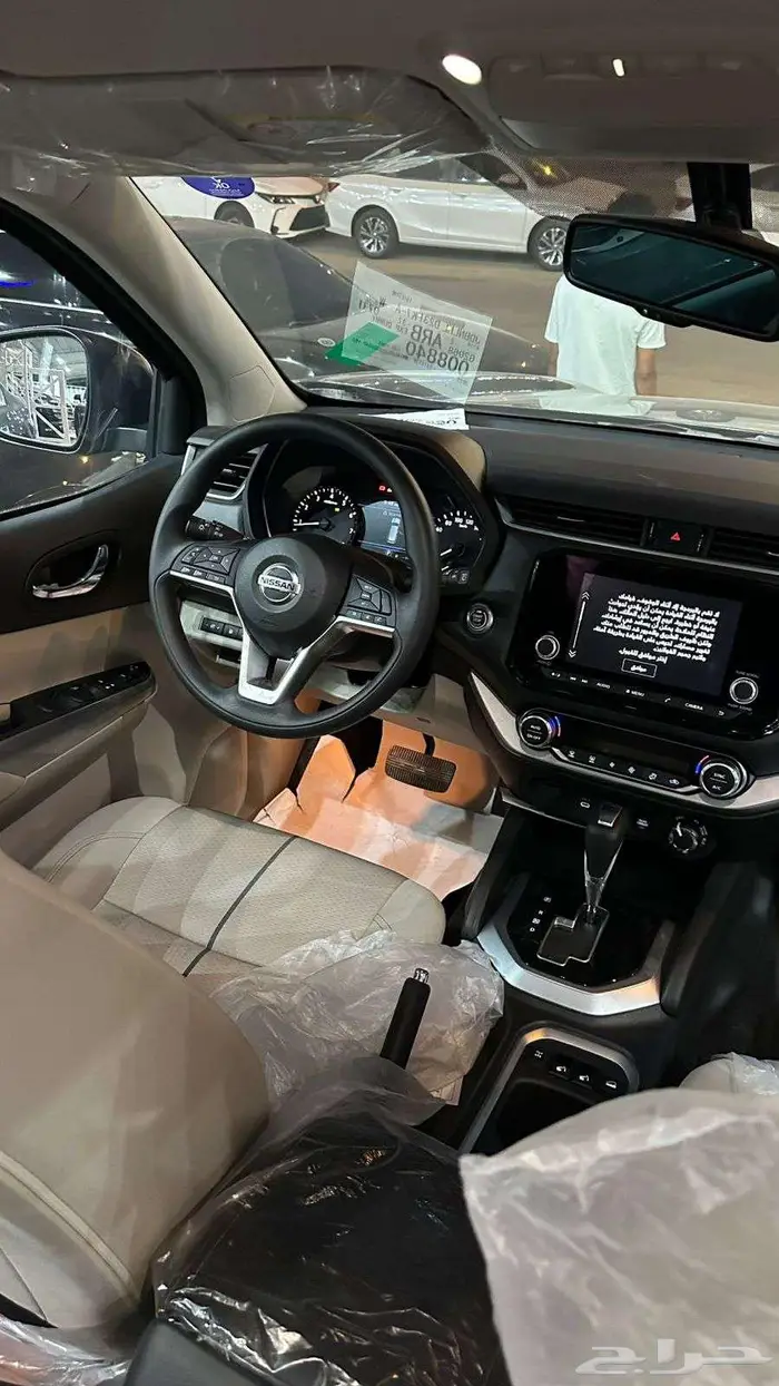 نسيان اكستيرا نص فل دبل 2024 7