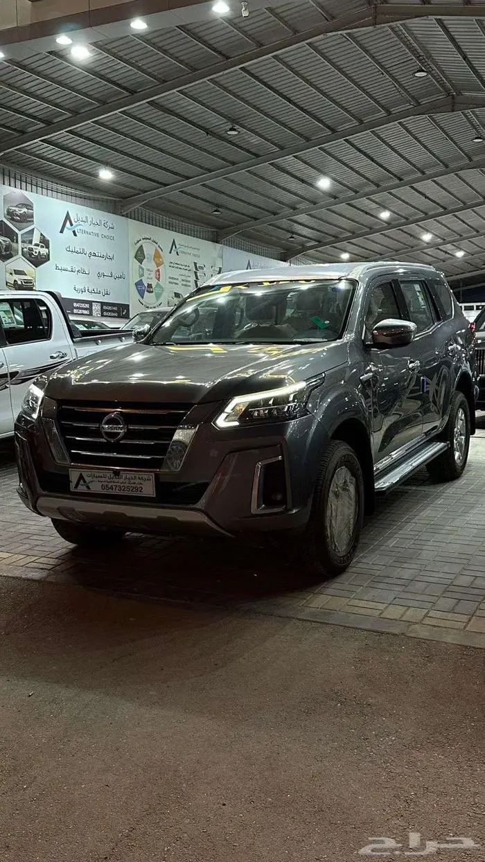 نسيان اكستيرا نص فل دبل 2024 1