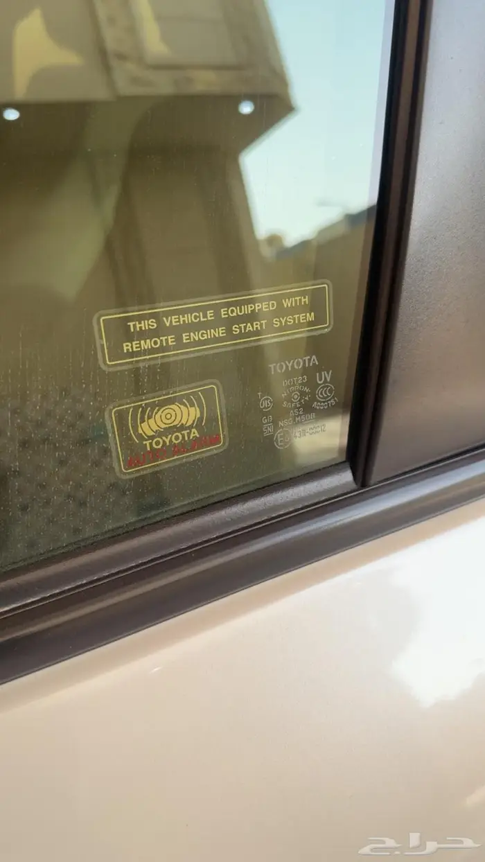 للبيع لاندكروزر 2019 تورينق 3