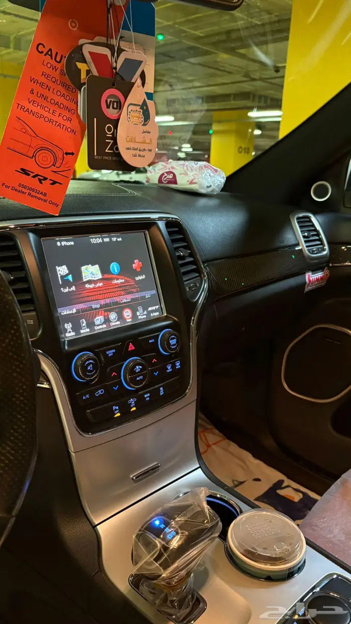 قراند شروكي ((SRT)) 44