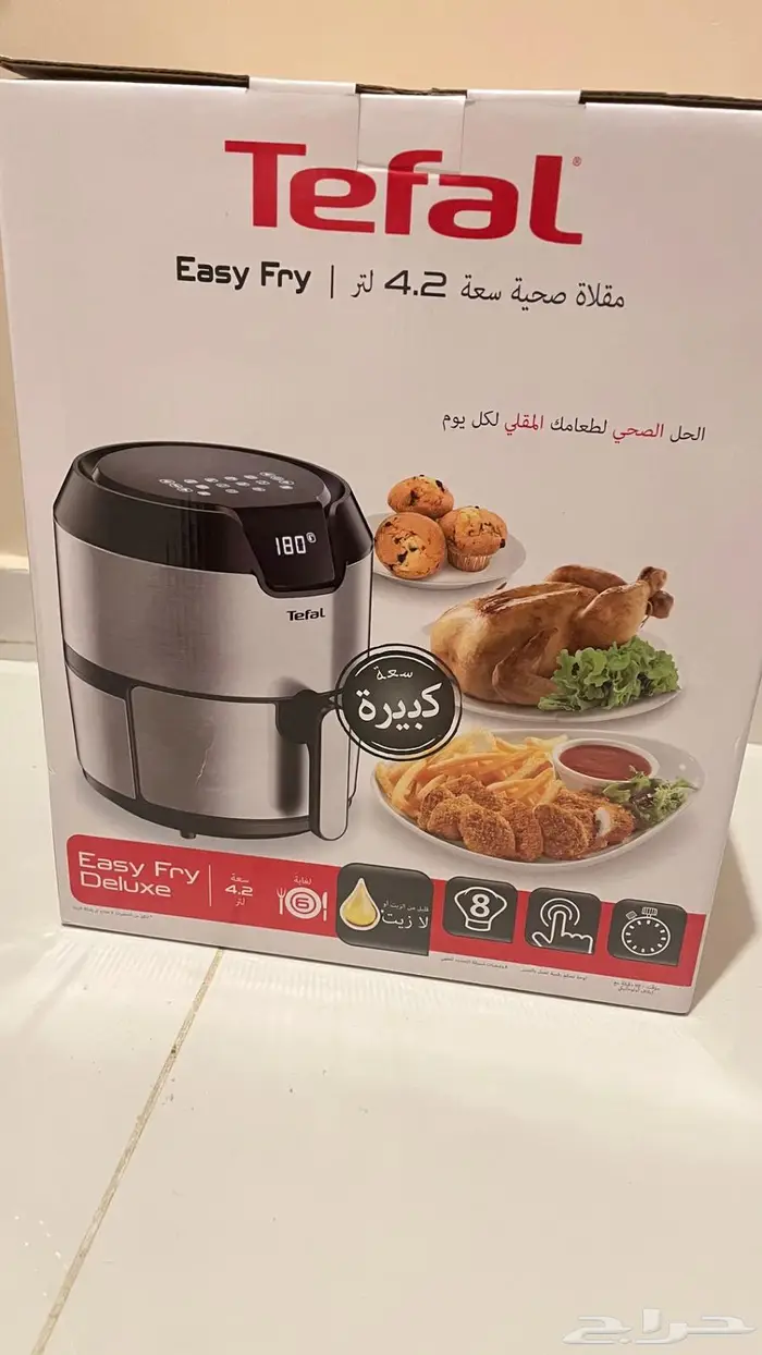 قلاية هوائية تيفال 0