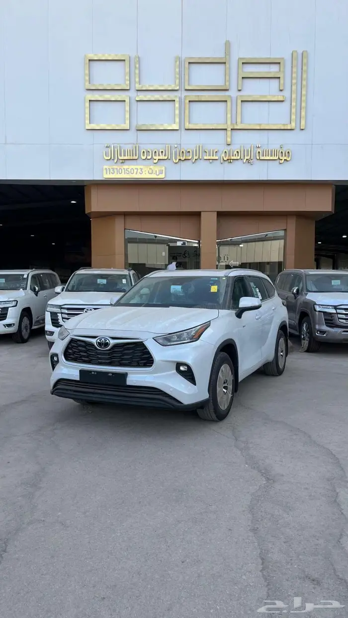 تويوتا هايلاندر نص فل 2025 كاش واقساط 0