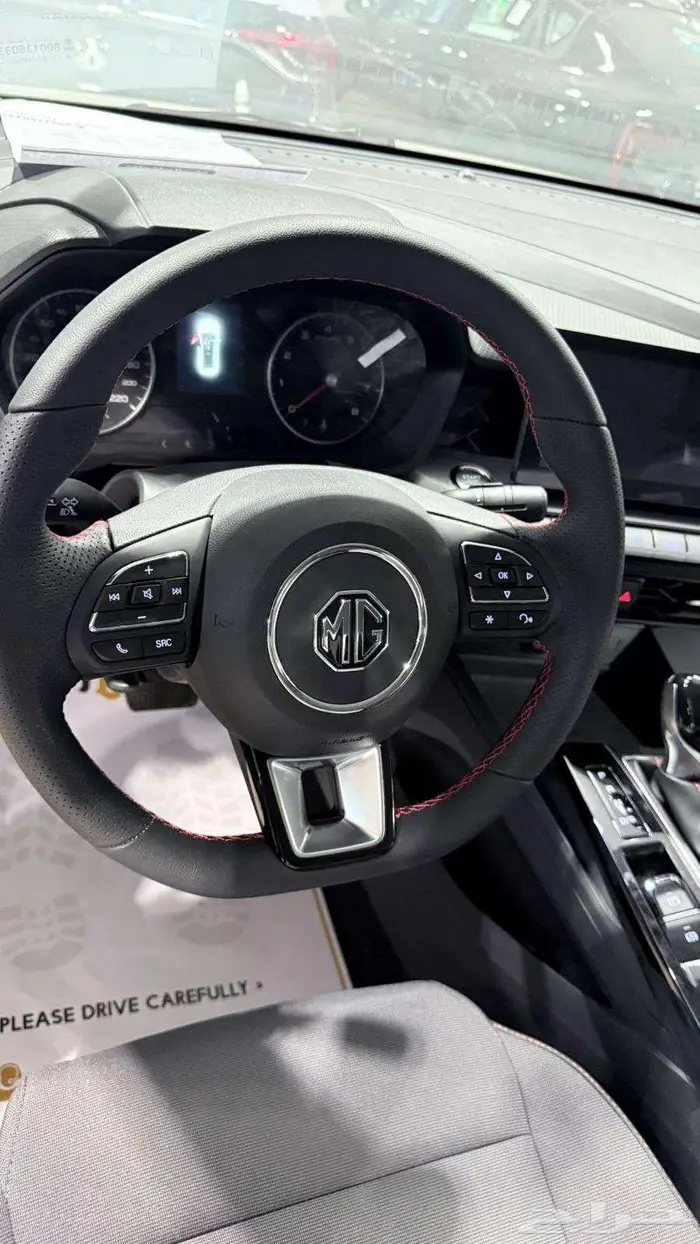 MG G T ستندر السعر 48300 كاش شامل الضريبة 6