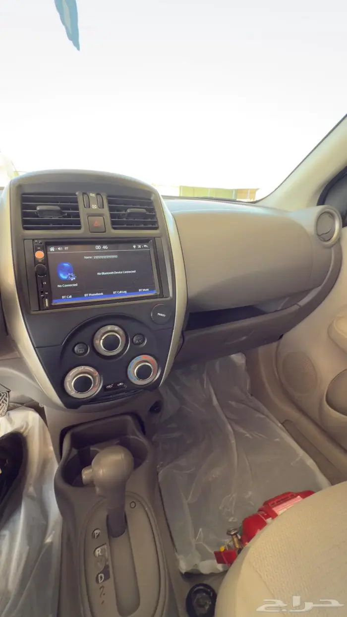 نيسان صني 2022 14