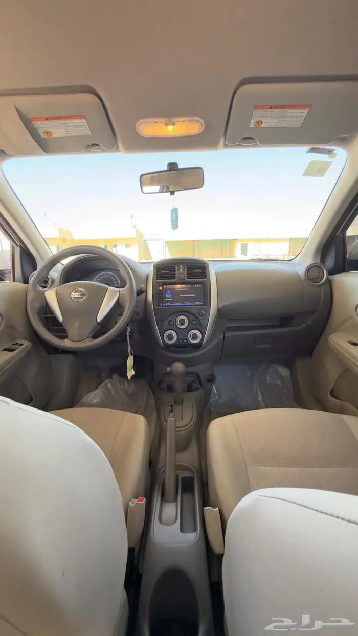 نيسان صني 2022 12