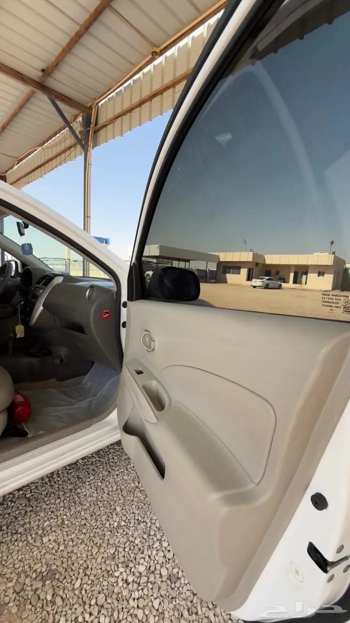 نيسان صني 2022 9