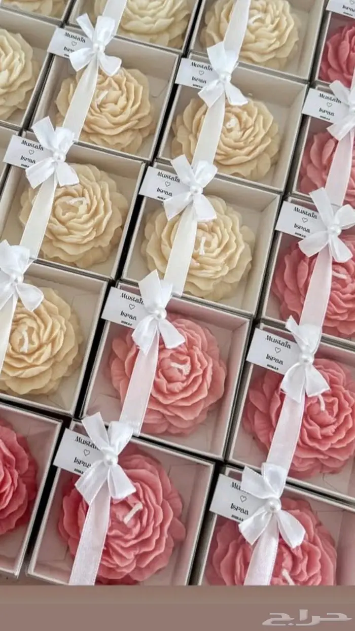 شموع توزيعات على حسب الطلب 1