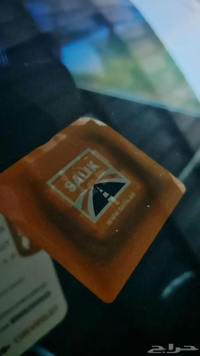 لومينا SS موديل 2006 7