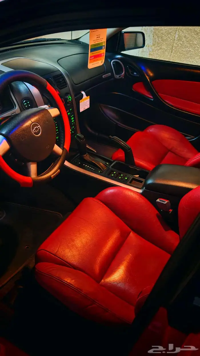 لومينا SS موديل 2006 11