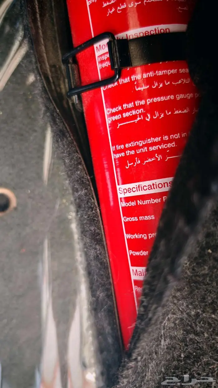 لومينا SS موديل 2006 41