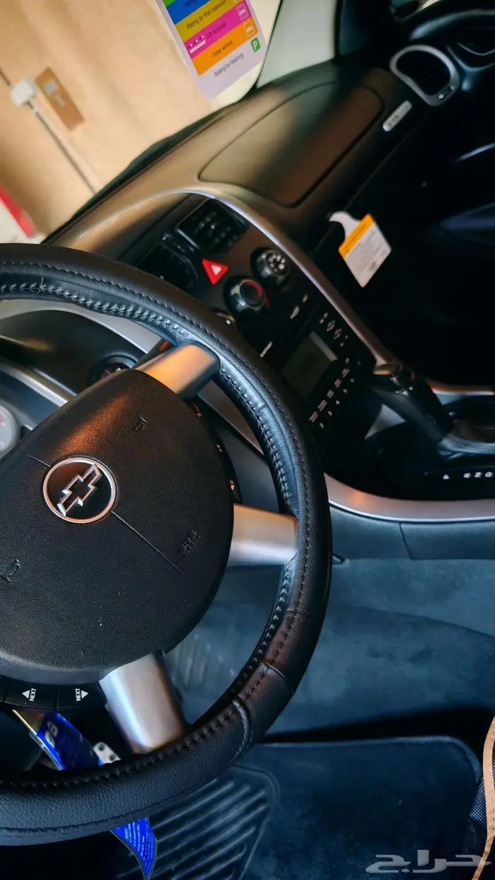 لومينا SS موديل 2006 25