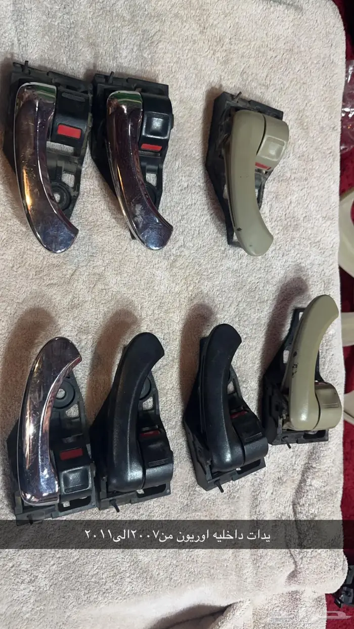 قطع اوريون افالون لكزسes من 2007 الى2016 4