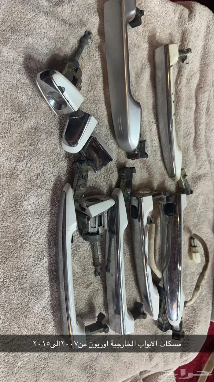 قطع اوريون افالون لكزسes من 2007 الى2016 10