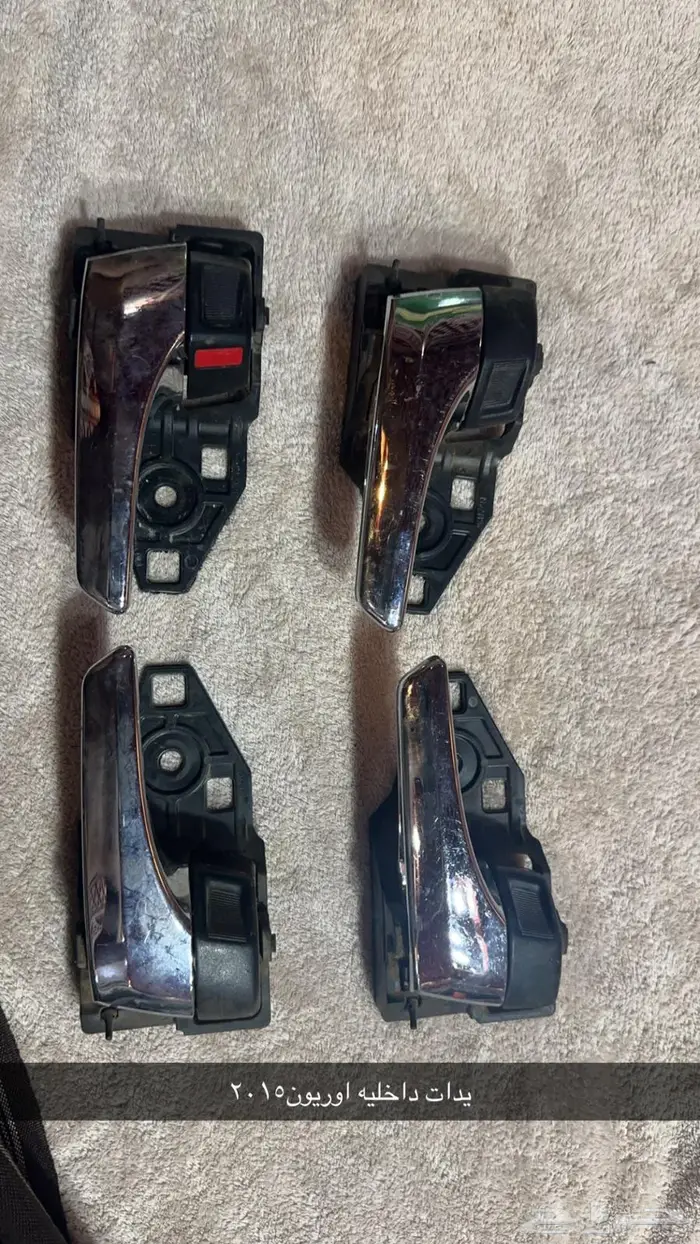 قطع اوريون افالون لكزسes من 2007 الى2016 12