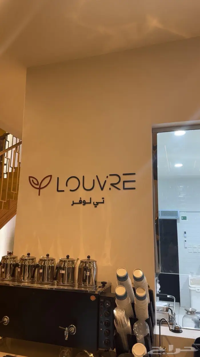 للتقبيل كافية بالبكيرية 0