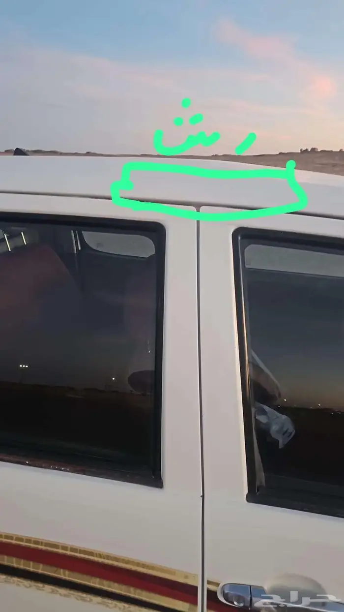 هايلوكس غمارتين2014 6