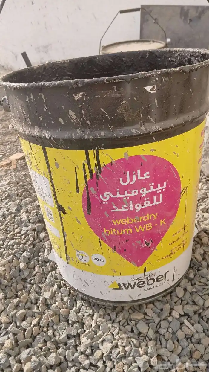 مصنع الصفاء الانيق جدة 8