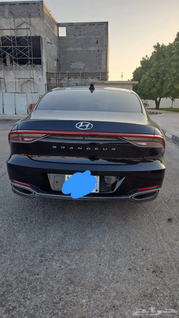 ازيرا 2020 فل كامل 2