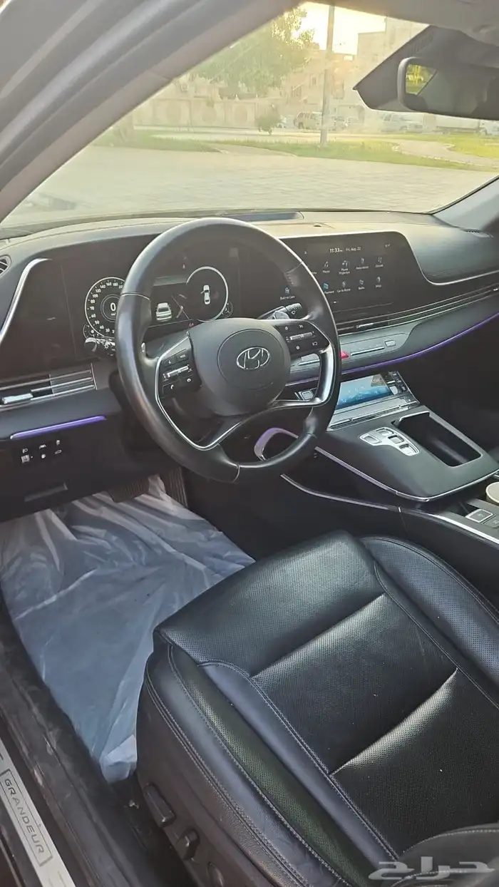 ازيرا 2020 فل كامل 3