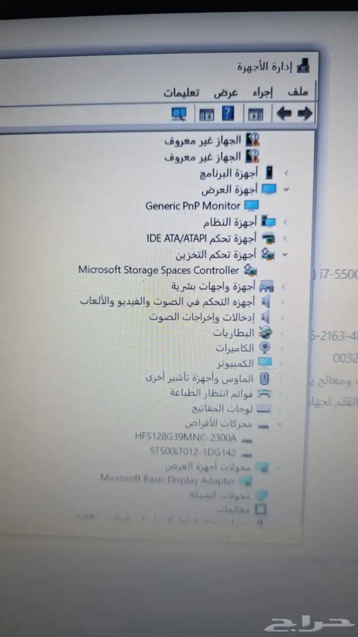 لابتوب اسوس للألعاب والجرافيك بسعر رخيص لاب توب asus 4