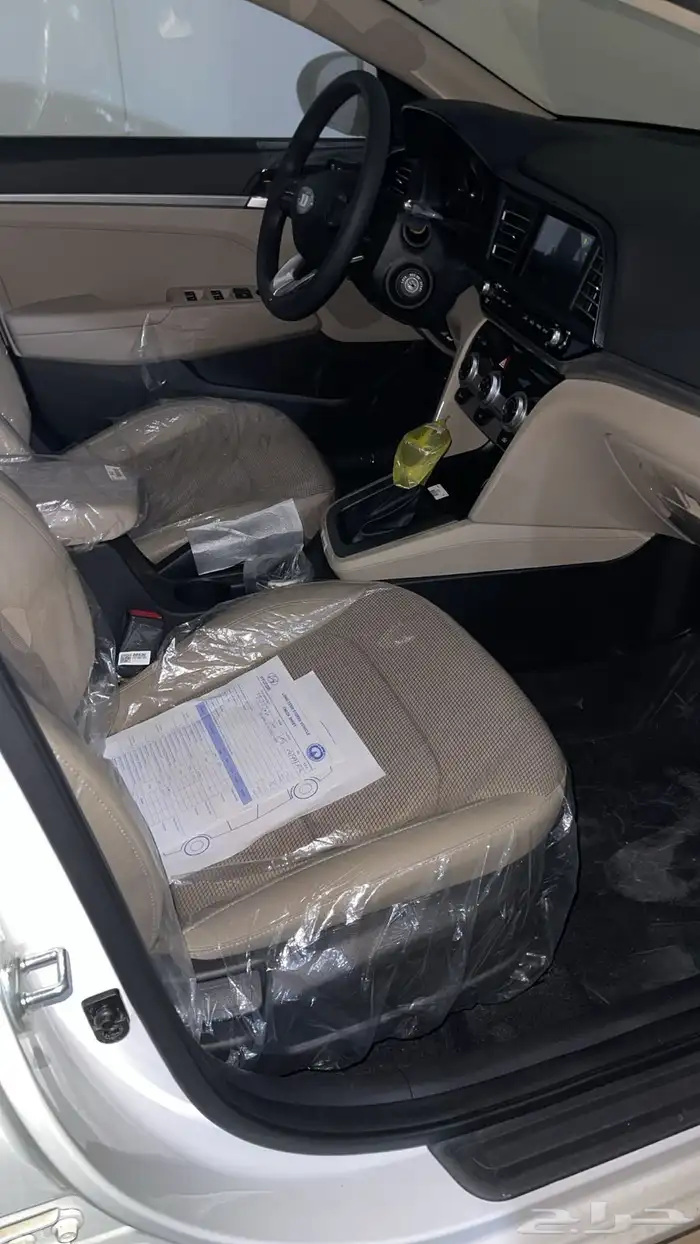 النترا 2020 صفر 8