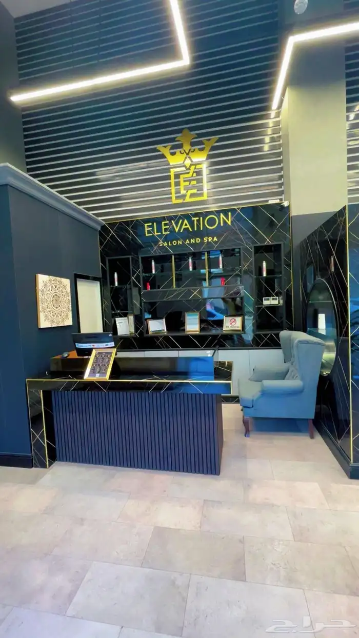 صالون رجالي للتأجير 1