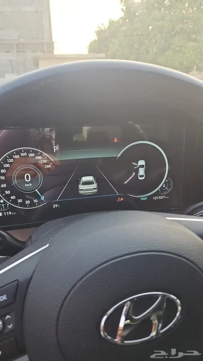 ازيرا 2020 فل كامل 4