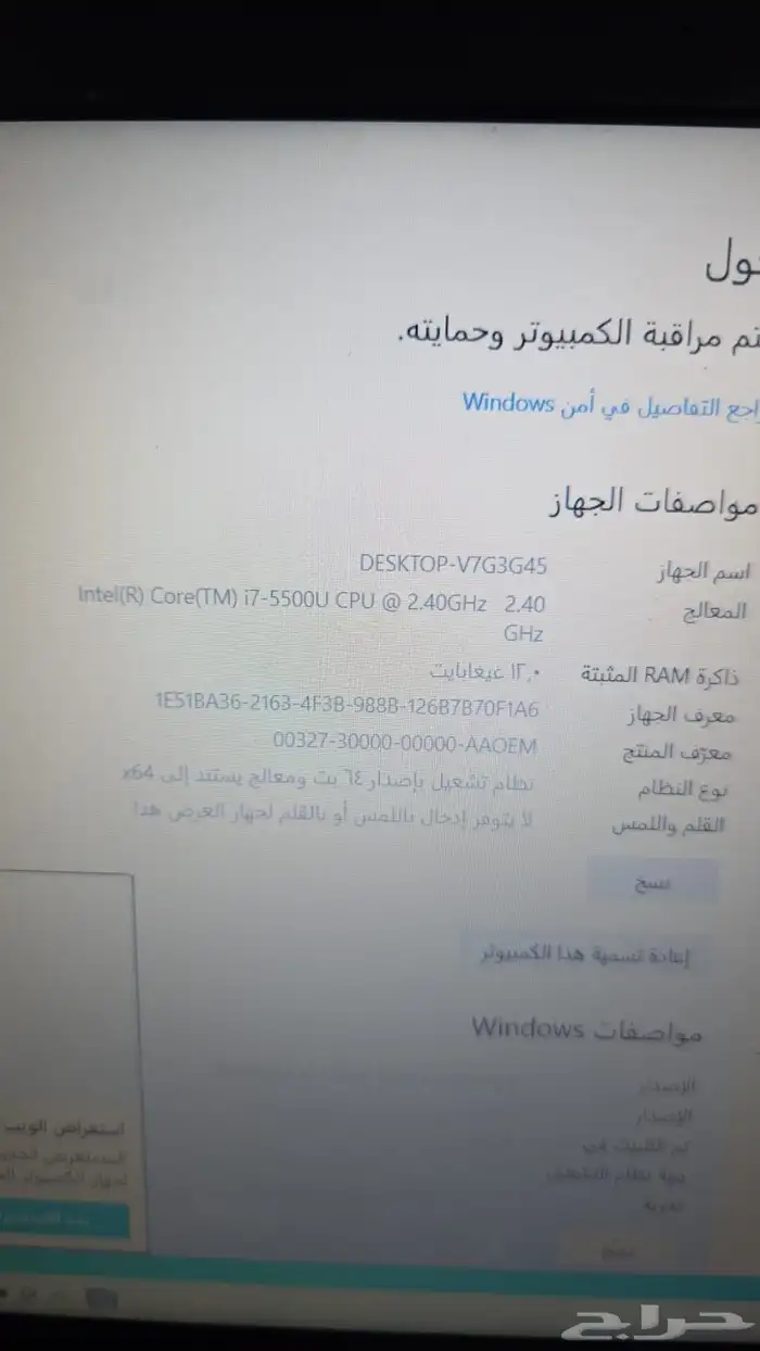 لابتوب اسوس للألعاب والجرافيك بسعر رخيص لاب توب asus 5