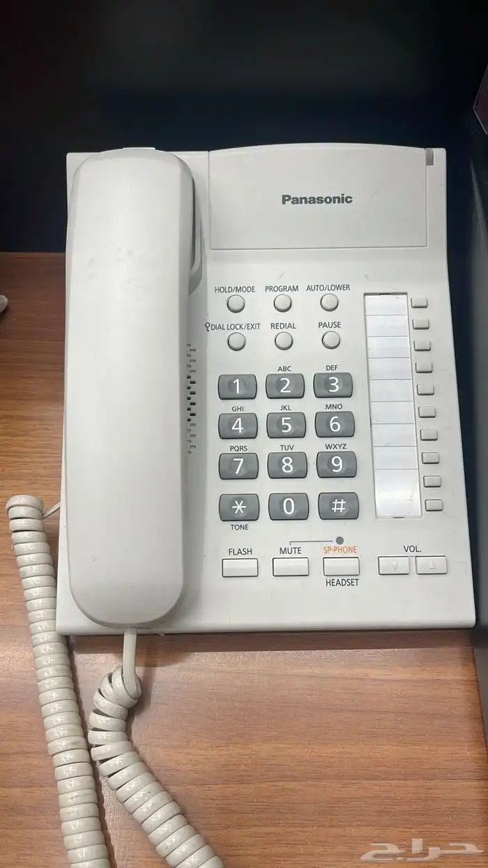 اثاث صالون رجالي 45