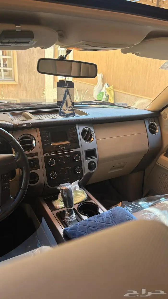 اكسبدشن ((نص فل )) 34