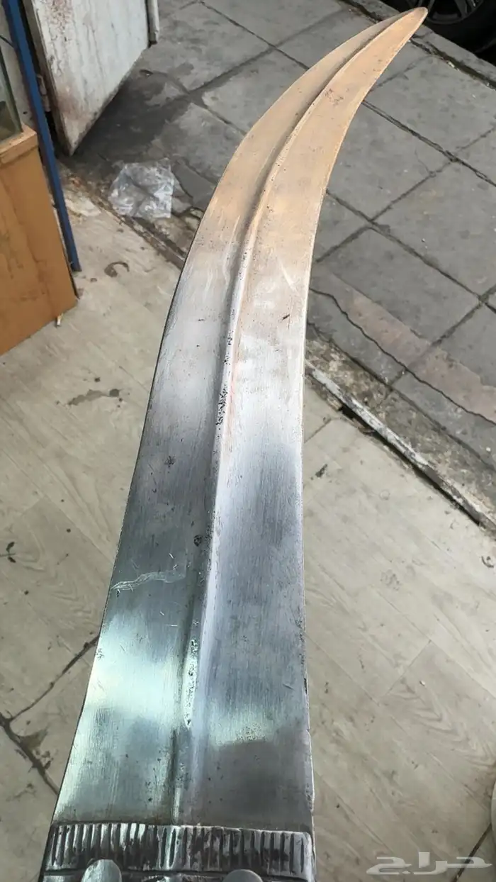 لبيع ذريع او سبيك 0