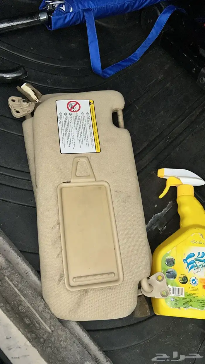 قطع جنسس 2014 متنوعه القطعه من 100 ريال 33