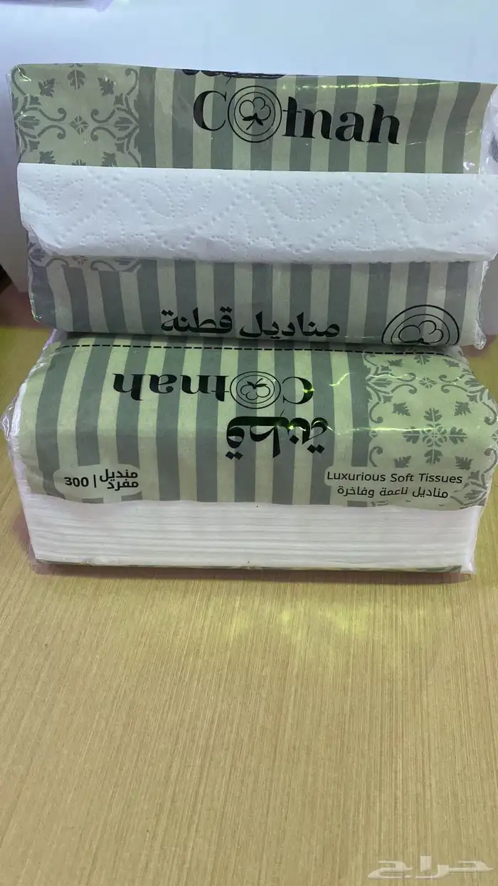 مناديل قطنة وبرايت 2