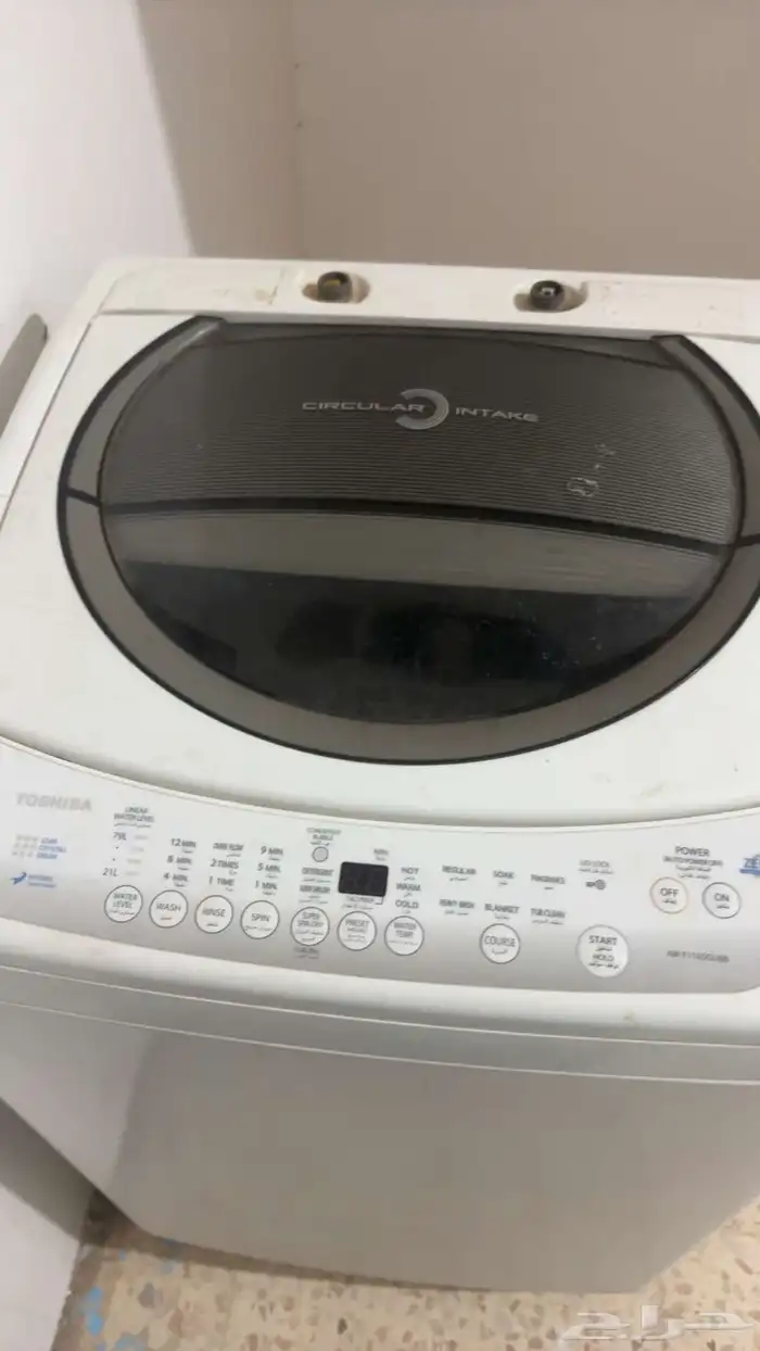 غسالة اوتومتيك في خراب بالبرمجه فقط 1