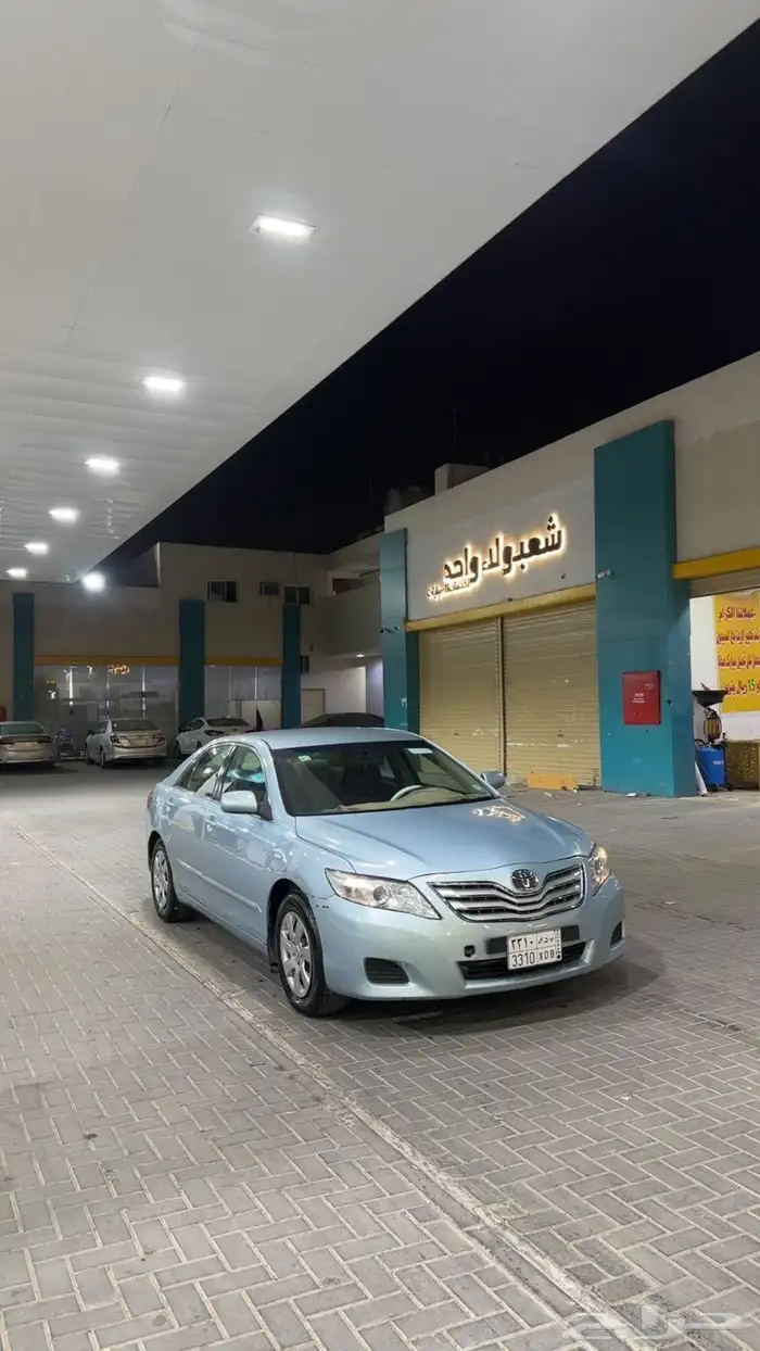 كامري 2010 0