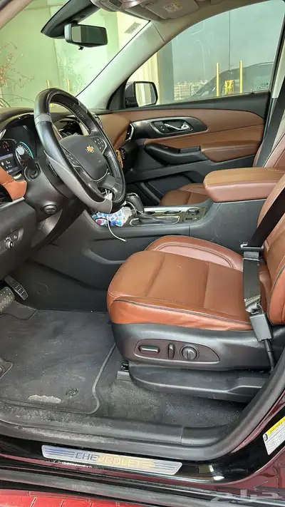 ترافيرس هاي كونتري index