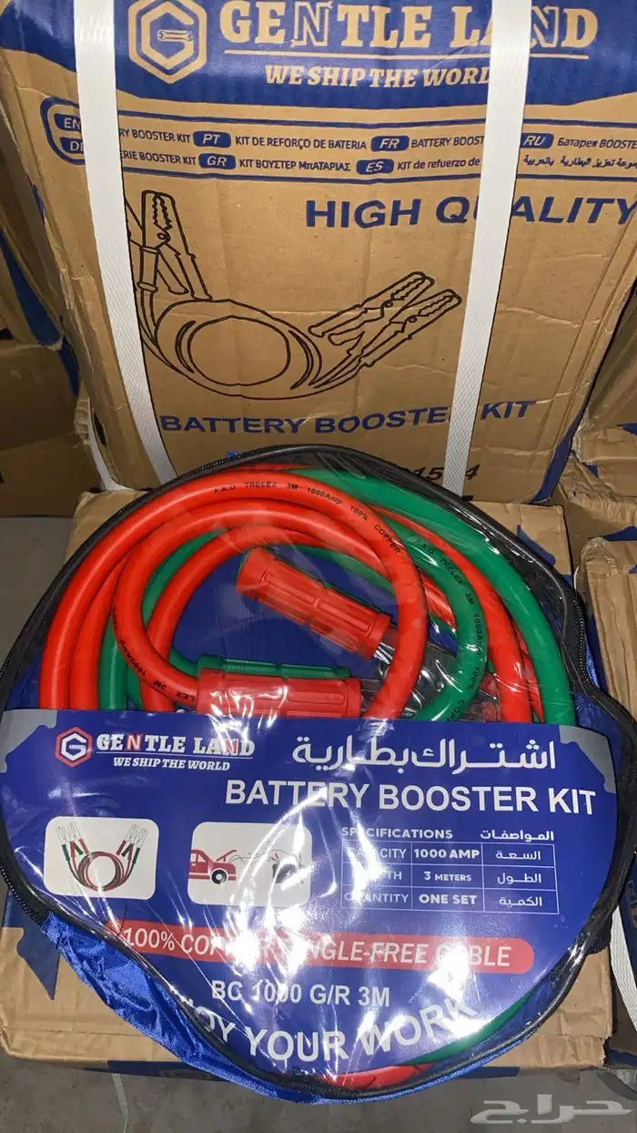 اشتراك سيارات 0