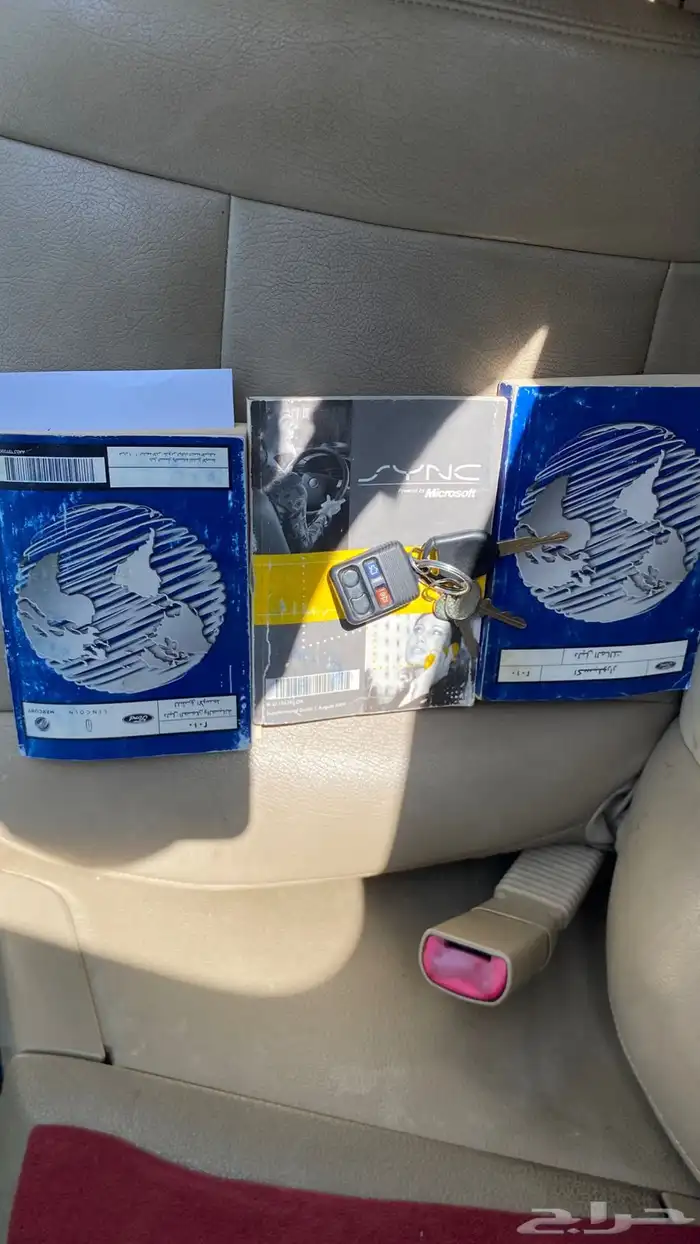 فورد اكسبلور 3