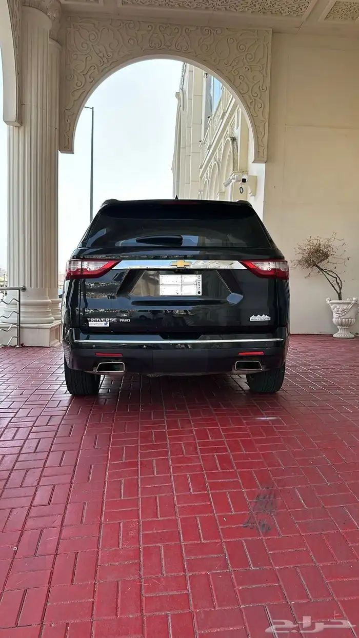 ترافيرس هاي كونتري 1