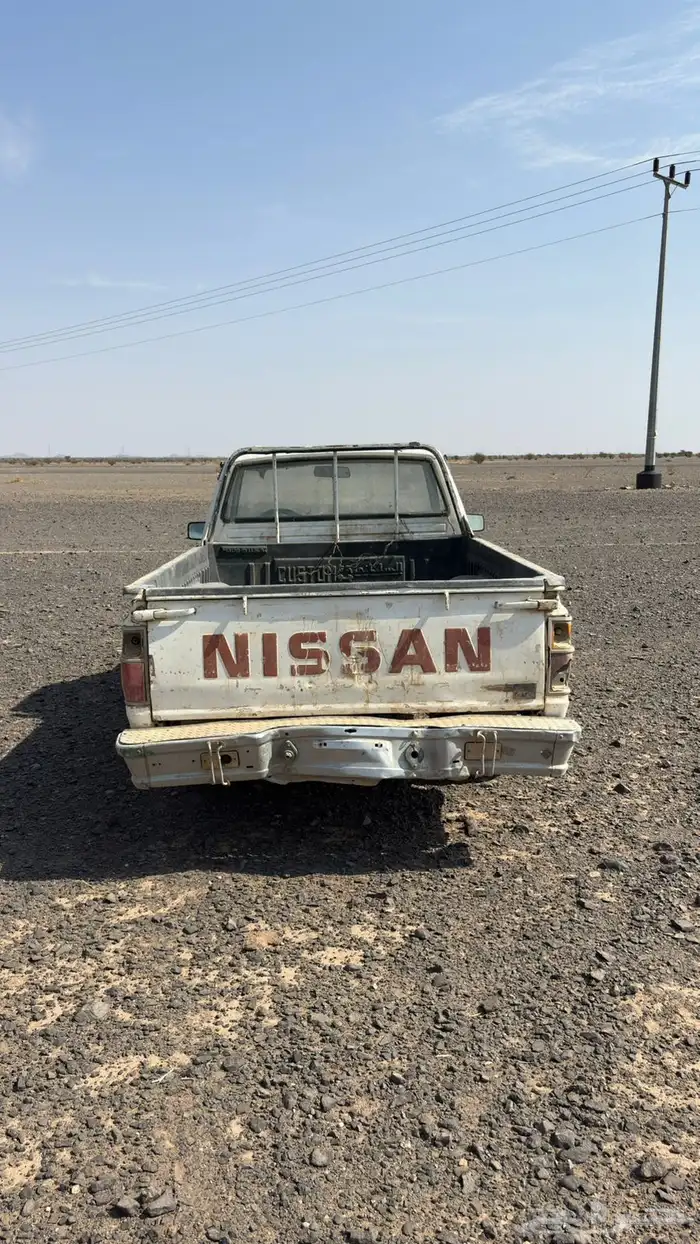 ددسن 85 غماره 1