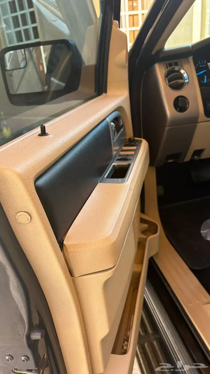 اكسبدشن ((نص فل )) 31