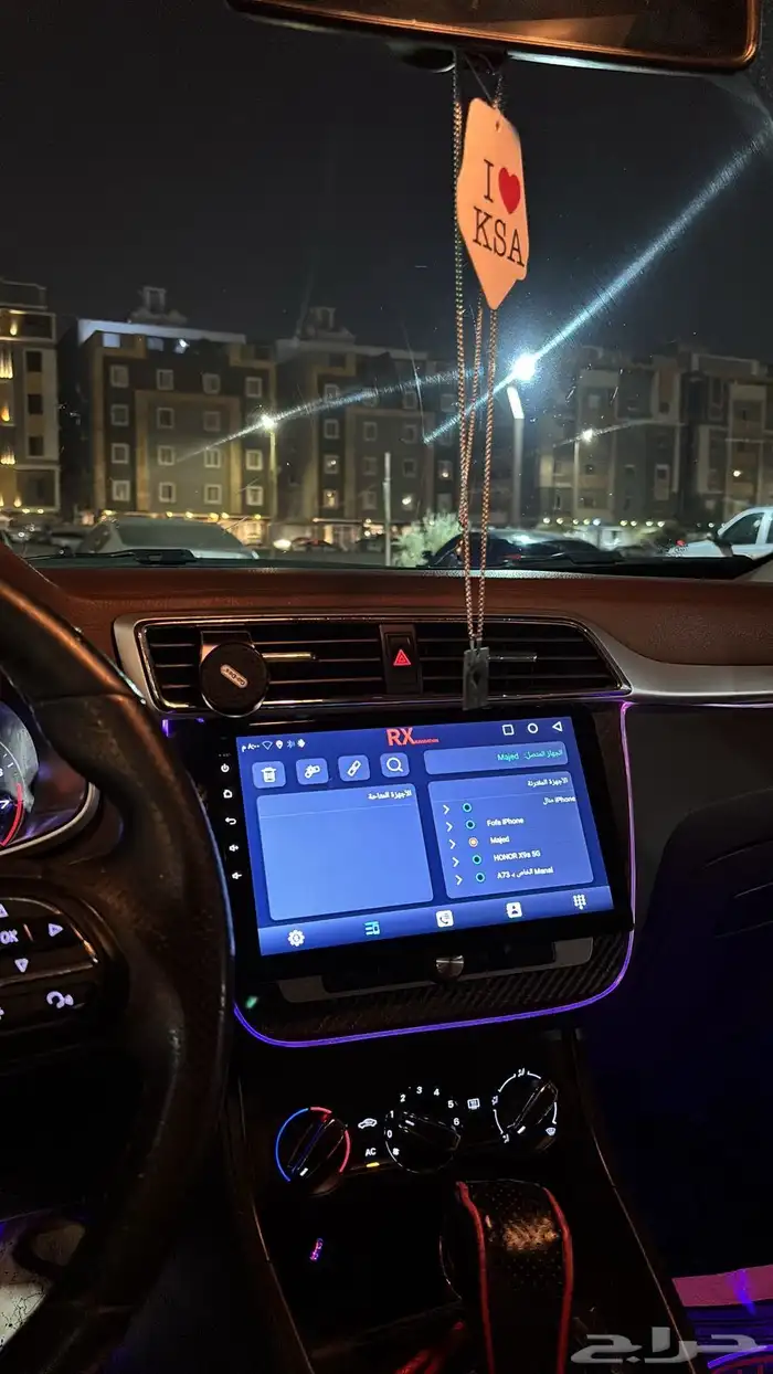 Mg 2020 طراز المركبة اوجن 3