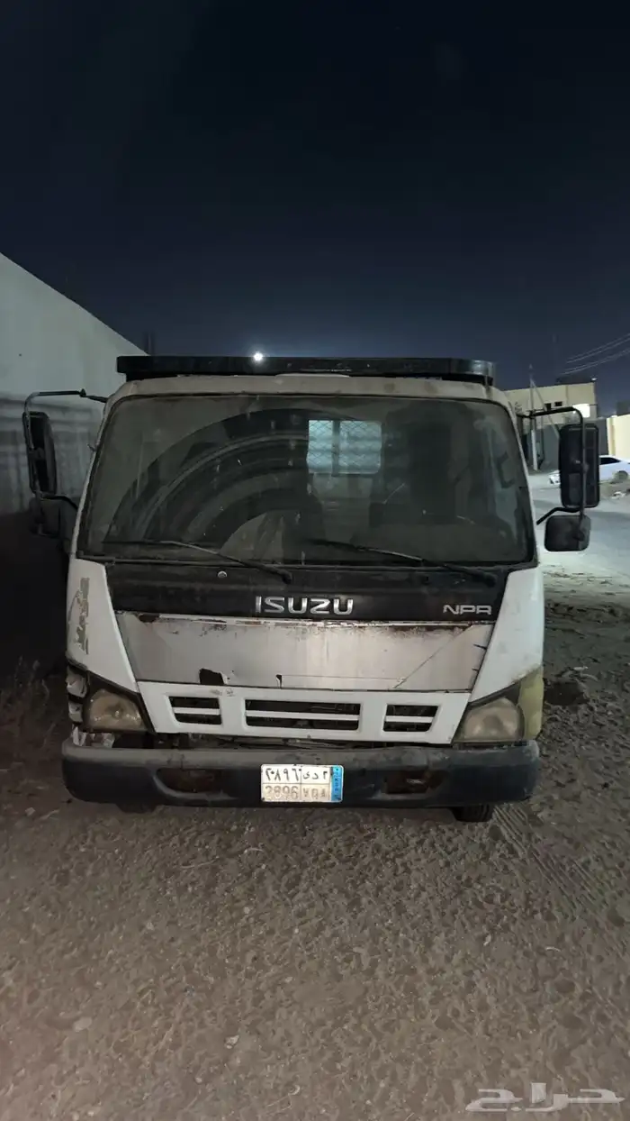 دينا للبيع 2