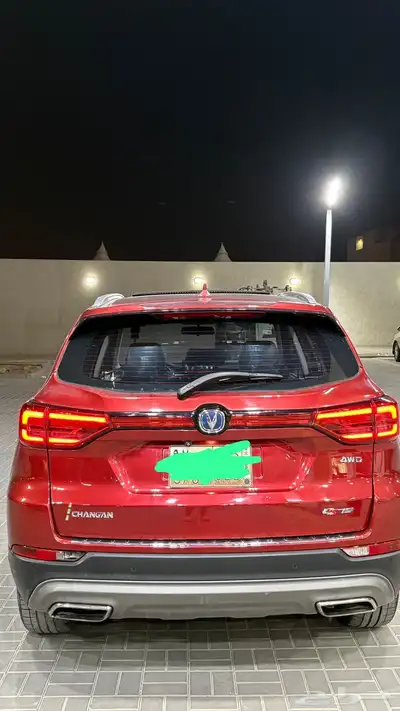 شانجان SC75 index