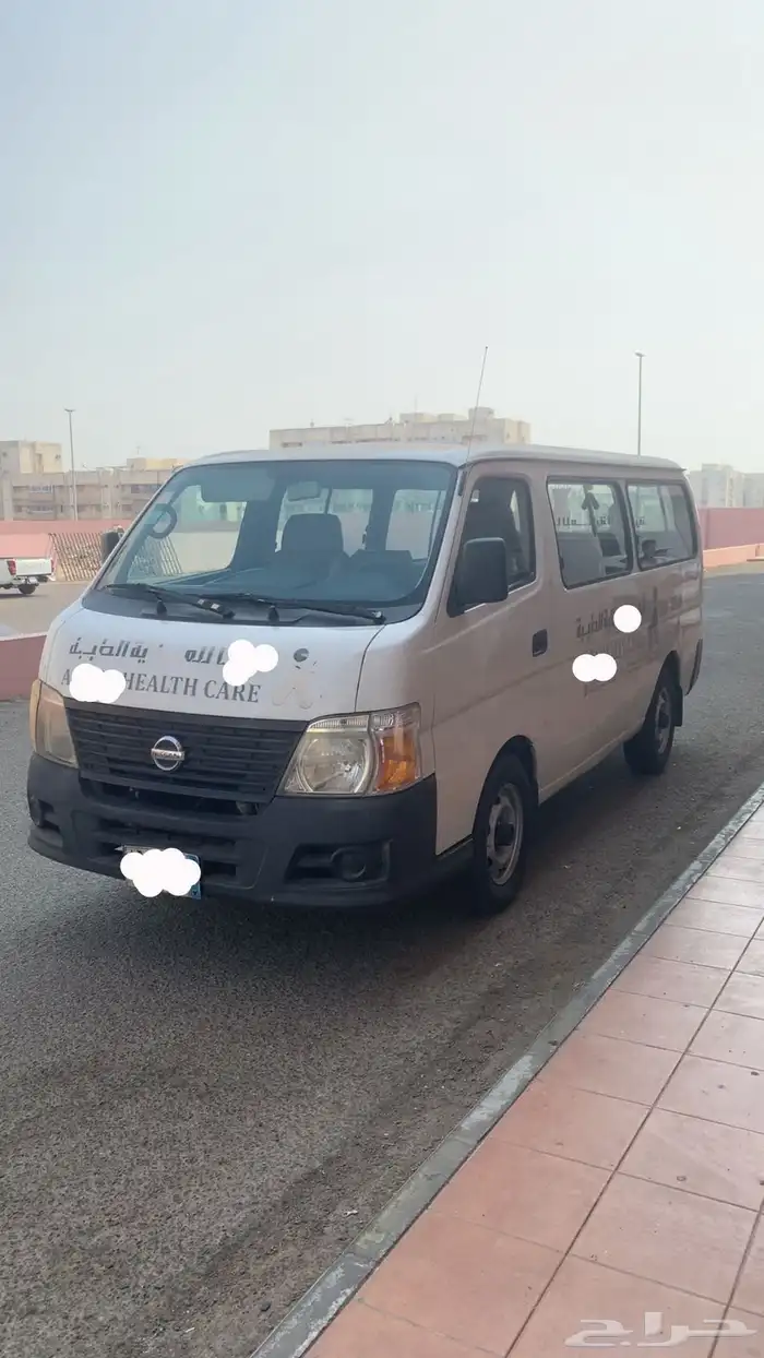 باص اورفان ركاب 1