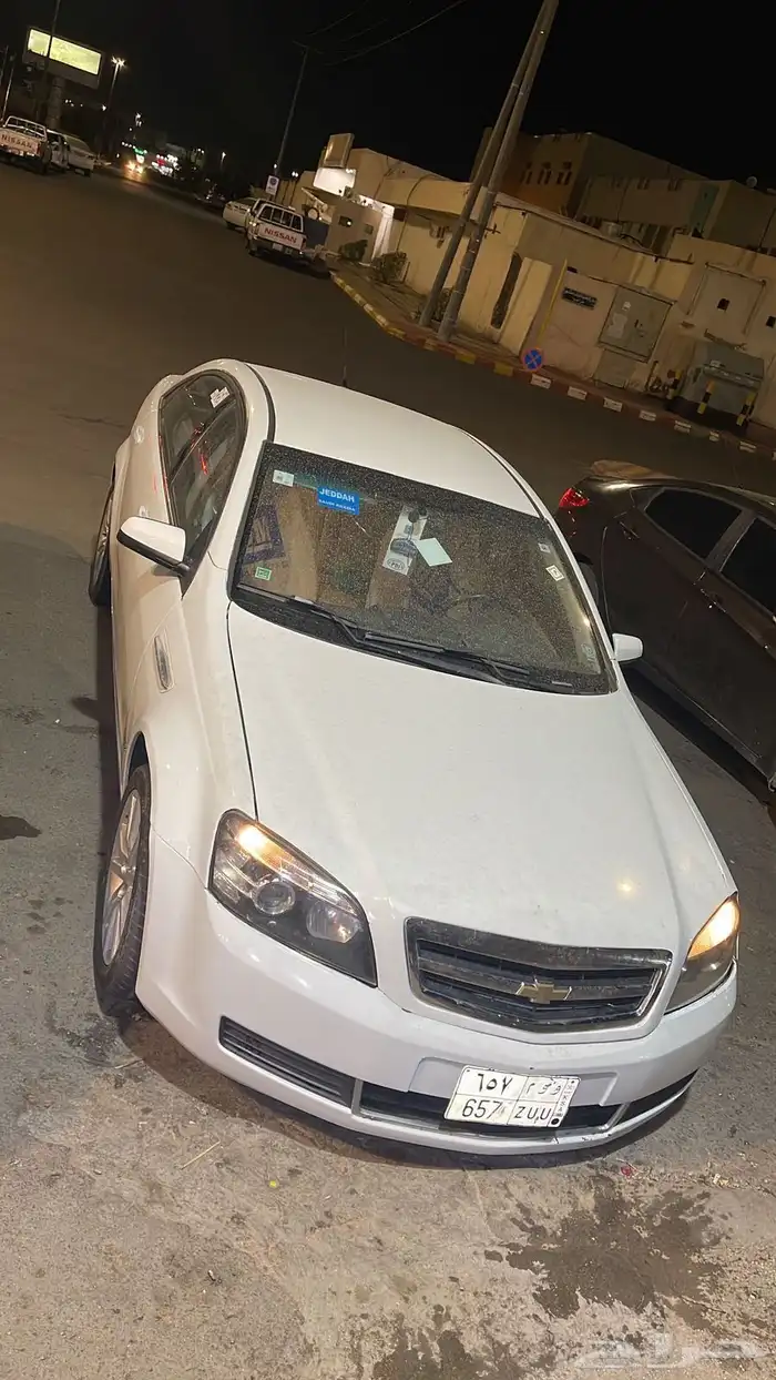 كابرس 2009 مرهم 2013 3